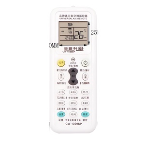 Control remoto universal para aire acondicionado K-1029SP, control de calefacción, código fijo, distancia de transmisión de 10 m - Product Image 5
