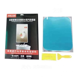 Pellicola per Vetri Bagno 2024 Personalizzabile, Alta Qualità HD, Trasparente, Autoadesiva, Antiappannamento, Antipioggia, 90% VLT, Premium, in PET - Product Image 6