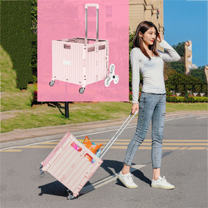 Bafuluo รถเข็นช้อปปิ้งแบบพับได้น้ำหนักเบา,รถเข็นช้อปปิ้ง4ล้อรถเข็นพลาสติกน้ำหนักเบา - Product Image 6