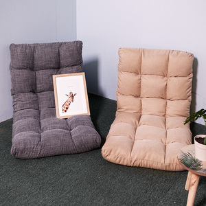 Silla de Piso Plegable Estilo Coreano, Tatami, Asiento Individual o Doble, Ajustable, Convertible en Sofá Cama, Sofá Japonés Tipo <span class=keywords><strong>Canape</strong></span> - Product Image 3