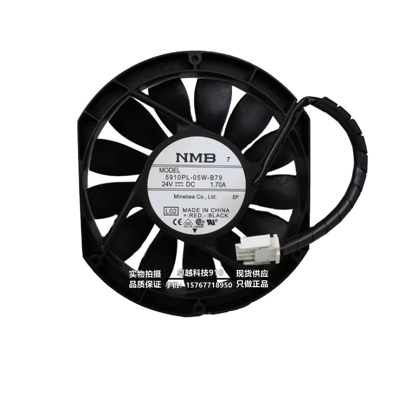 Ventola NMB 5910PL-05W-B20-L00 24V 0,58A – 172x150x25mm, 4 Fili, Per Raffreddamento