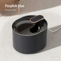 Fontaine à eau pour chat en plastique améliorée, distributeur d'eau automatique électrique pour chat