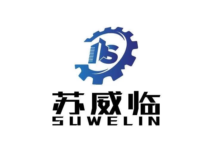 Jining Suwelin Machinery Co., Ltd. logo