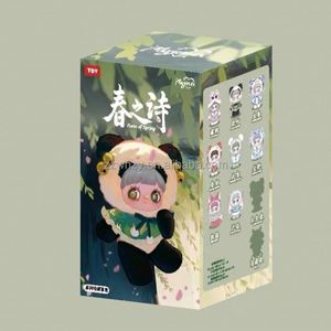 Hi đồ chơi ban đầu Sản phẩm mới nommi bài thơ của loạt mùa xuân hộp mù dễ thương hành động Anime con số Kawaii Đồ chơi hình búp bê quà tặng đồ chơi - Product Image 2