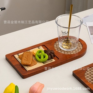 Japanese Style Wooden <b>Tray</b> <b>Tea</b> Serving Rectangular With Woven Insert For Hotel Restaurant Dessert Sushi Platter - Product Image 4