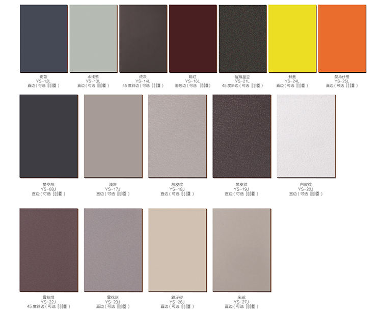 Couleur personnalisée