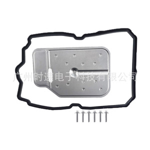 Transmission Oil Filter Gasket <b>Kit</b> 722.9 With Screws For Mercedes Benz <b>Models</b> - Product Image 1