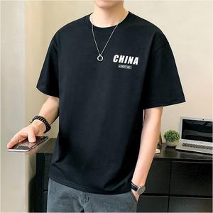 T-shirt da uomo personalizzata 100% maniche corte in tessuto di cotone traspirante - Product Image 5