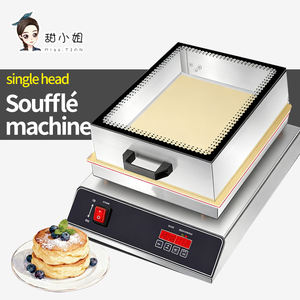 Machine à Soufflé Japonaise en Acier Inoxydable 3000W à Double Tête, Contrôle Numérique, Couvercle Rabattable, 220V, pour la Cuisson de Gâteaux – Vente Directe Usine - Product Image 1