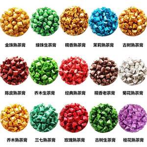 Chagao de Puerh Shu de Alta Calidad, Suministrado por la Fábrica, Chagao Comprimido, Resina, Envasado en Bolsa - Product Image 5