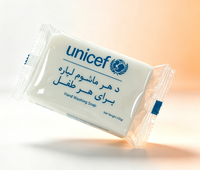 Savon solide aux herbes Unicef pour le lavage des mains, antiseptique, blanchissant la peau, 75% de matières grasses, hydratant, nettoyage en profondeur, 120gr