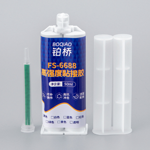 Hai thành phần 5 phút nhanh chóng làm khô mạnh mẽ AB loại Epoxy keo <span class=keywords><strong>Sealant</strong></span> - Product Image 2