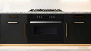 Four à micro-ondes encastrable 35L 1600W avec menu automatique, dégivrage par poids, écran LCD pour la maison et la cuisine RB45WC-10 - Product Image 6