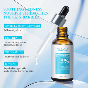 Ectoin chăm sóc da mặt chăm sóc da nhạy cảm ectoin chăm sóc da mặt màu đỏ Centella mặt làm dịu Niacinamide làm sáng da nhạy cảm - Product Image 4