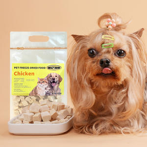Fábrica de aperitivos para perros y gatos, venta al por mayor, aperitivos liofilizados para mascotas, hígado de pato natural puro, hígado de ternera, pollo, yema de huevo, comida para mascotas - Product Image 2