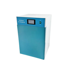 CHP ชุดการเจริญเติบโตของพืชที่มีแสง0-12000ลักซ์ตู้อบอุณหภูมิคงที่สำหรับการงอกของเมล็ด - Product Image 3