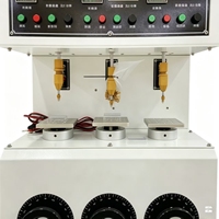 Impact Life Testing Equipment Strike Durability Testing Machine Laboratory Testing Equipment Material Fatigue Testing