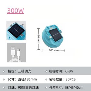 Lámpara de Camping LED con Energía Solar, Azul, Resistente al Agua IP44, Luz Cálida de 6500K, con Gancho, Batería de Litio, Certificación CE, para Uso en Exteriores - Product Image 3