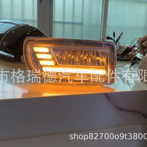 LC100LEDFJ100'98-'07LED4500/4700 - Product Image 2