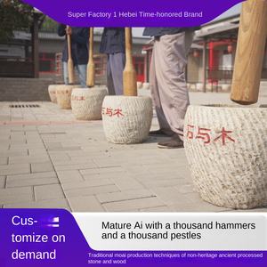 <span class=keywords><strong>Dr</strong></span> Lee Red Seal Mortero de piedra hecho a mano Ajenjo Vida útil de <span class=keywords><strong>2</strong></span> años Suministro de atención médica 3,0-7,0 cm Tamaño 100% Caja fuerte natural - Product Image 4