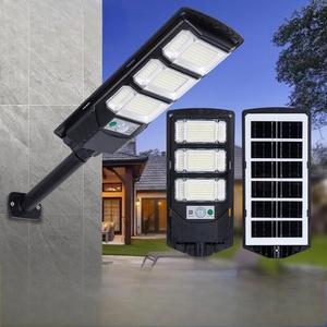 200w <span class=keywords><strong>300w</strong></span> w lip65 abs חיצוני עמיד למים ip65 abs - Product Image 2