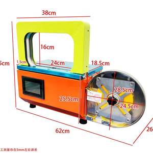 หัวหอมสีเขียว ผักชี ผักกุ้ง ถั่ว ผักใบเขียว หัวหอมใหญ่ ผักโขม สินค้าขายส่ง เครื่องรัดสายรัด - Product Image 3