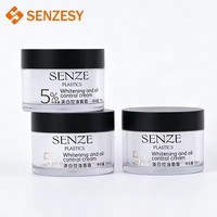 SENZESY - Envase de 50 ml, Cilindro PET Duradero, para Crema Facial, Mascarilla Capilar, Tarro para Crema, Tapa de Rosca, Envase Premium para Cosméticos Faciales