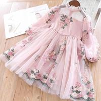 Robe en Tulle Brodé de Fleurs d'Automne Personnalisée pour Enfants Filles, Jolie Robe Décontractée pour Enfants