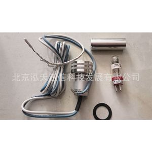 เครื่องตรวจจับฮันนี่เวลล์ C7035A1064 ของแท้ ราคาแยกจำหน่าย ชดเชยสิบเท่าหากเป็นของปลอม - Product Image 3