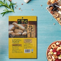 Vente chaude en gros oem designer personnalisé sacs en mylar découpés de qualité alimentaire graines de melon sac d'étanchéité à trois côtés
