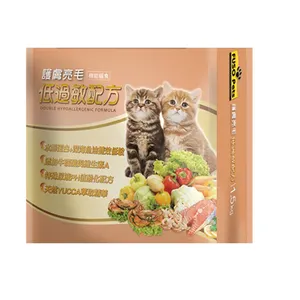 High-quality Hypoallergenic Pet Cat Food With Skin Care And Bright Hair