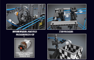 Nouvelle arrivée moule roi 26002 grande boule engin bricolage jouets Construction jouets blocs de construction jouets pour enfants - Product Image 4