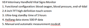 QD-VE4C Thiết bị giám sát thú y cầm tay bác sĩ thú y dấu hiệu quan trọng màn hình xung Oximeter Màn hình SP02 + NIBP + PR - Product Image 6