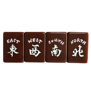 Juego de Mahjong Acrílico, Fichas Marrones con Vientos del <span class=keywords><strong>Este</strong></span>/<span class=keywords><strong>Oeste</strong></span>/<span class=keywords><strong>Sur</strong></span>/<span class=keywords><strong>Norte</strong></span>, Mahjong Portátil Estilo Americano para Entretenimiento - Product Image 3
