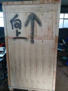 Máquina de tampa de vedação automática de alumínio, preço em atacado - Product Image 5