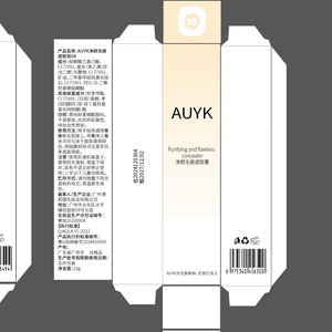Le fond de teint anti-cernes sans couture purifiant AUYK est imperméable et anti-transpiration, sans bavures et le correcteur étudiant est durable - Product Image 5