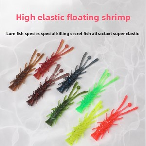 Señuelo Artificial Flotante <span class=keywords><strong>de</strong></span> Larva <span class=keywords><strong>de</strong></span> Camarón Suave Aotuo, Señuelo para Pescar Perca, <span class=keywords><strong>Pez</strong></span> Mandarín, Pesca en Agua Dulce - Product Image 4