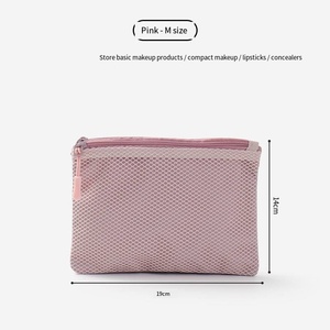 Sacco portaoggetti versatile in rete per materiale scolastico per bambini, materiali artistici, giocattoli e separazione degli snack, facile da lavare e asciugare - Product Image 2