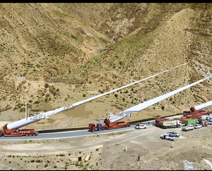 مولد طاقة الرياح بمحور أفقي يعمل بالتحكم الكهربي بقدرة 10 كيلو وات 30 كيلو وات 50 كيلو وات 100 كيلو وات 200 كيلو وات 1 ميجا وات 3 ميجا وات 5 ميجا وات 10 ميجا وات - Product Image 5