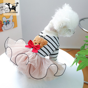 Multiple Styles Pet <b>Clothes</b> Wedding Dress Fashion Sequin Skirt Pet Dogs <b>Cats</b> Dress Lace Princess Skirt Pet <b>Clothes</b> Dog Dresses - Product Image 2