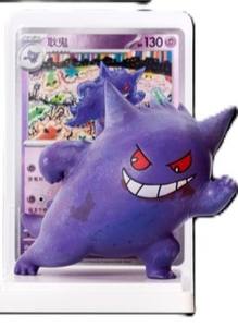 Figurines d'action en PVC Pokémon Anime Original Dream Finishing Touch, Boîte Mystère Pokémon 151 Vol.1, Carte Flash Cadeau - Product Image 2