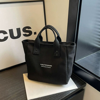 Sac fourre-tout pour femme en toile, couleur unie, sac à main, sac bento, sac de maman, sac de bureau, simple, tendance, fermeture éclair, haute qualité