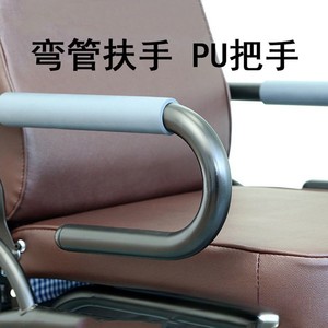 Luxury Multi-Functional Office <b>Chair</b> Comfortable for Sitting and <b>Reclining</b> for Medical Business and Rest - Product Image 3