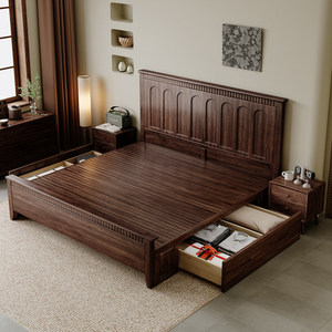 Letto matrimoniale moderno americano in legno massello stile Mid-Century - Letto a piattaforma <span class=keywords><strong>salvaspazio</strong></span>, confortevole e resistente per camera da letto principale - Product Image 3