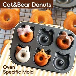 พิมพ์โดนัทเหล็กกล้าคาร์บอน MIXWARES รูปแมวและหมี 6 หลุม แบบไม่ติดกระทะ สำหรับทำขนมที่บ้าน - Product Image 5