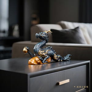 Copper World Dragon Ornament Brass <b>Craft</b> Desktop Decor Chinese New Year Gift Auspicious Beast Home Office Decoration - Product Image 1