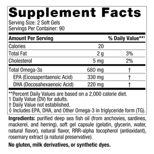 Oem חם למכור פרטי תווית אומגה <span class=keywords><strong>3</strong></span> softgels תמיכה המוח & בריאות לב תוספת שמן דגים אומגה <span class=keywords><strong>3</strong></span> תוספת - Product Image 3