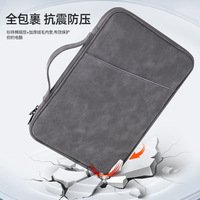 Housse en similicuir pour iPad 11 pouces et étui pour tablette Surface, compatible avec les ordinateurs portables Mac 13/14 pouces et les appareils portables 10,5 pouces