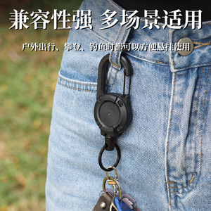 สายรัดข้อมือแบบยืดหดได้พร้อมตะขอเกี่ยวแบบเปิดง่าย ขนาด 70 ซม. ป้องกันการสูญหาย สำหรับอุปกรณ์ตกปลาและกิจกรรมกลางแจ้ง - Product Image 2