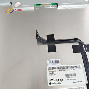 LM240WU9-SLC1 d'écran LCD d'origine pour écran PC U2413 U2412MB PA249Q <span class=keywords><strong>NEC</strong></span> PA242W <span class=keywords><strong>moniteur</strong></span> de bureau imagerie médicale industrielle - Product Image 4